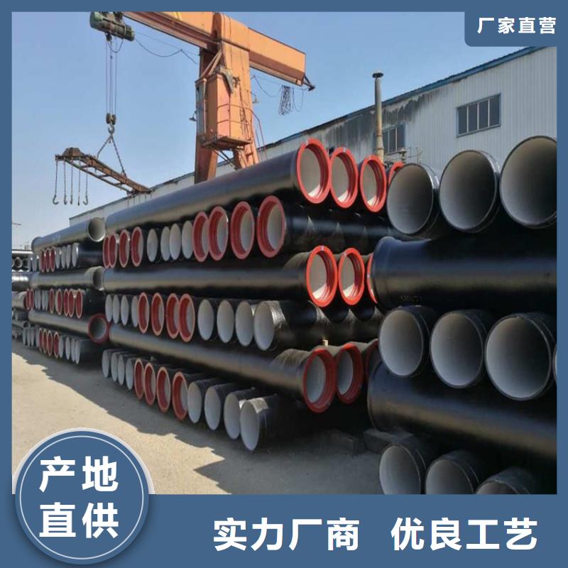 【球墨铸铁管球墨铸铁井盖用心做好细节】