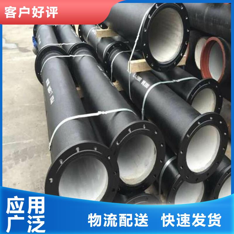 球墨铸铁管球墨铸铁篦子量大从优