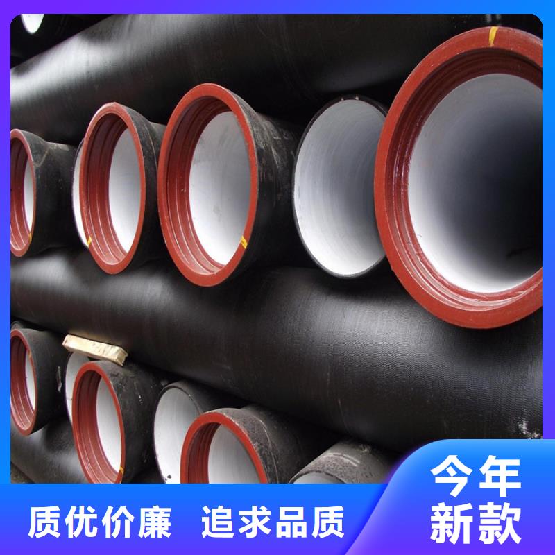 球墨铸铁井盖DN700视频-球墨铸铁井盖DN700|荆门市|沙洋|钟祥|咸宁|荆州|黄石|武汉