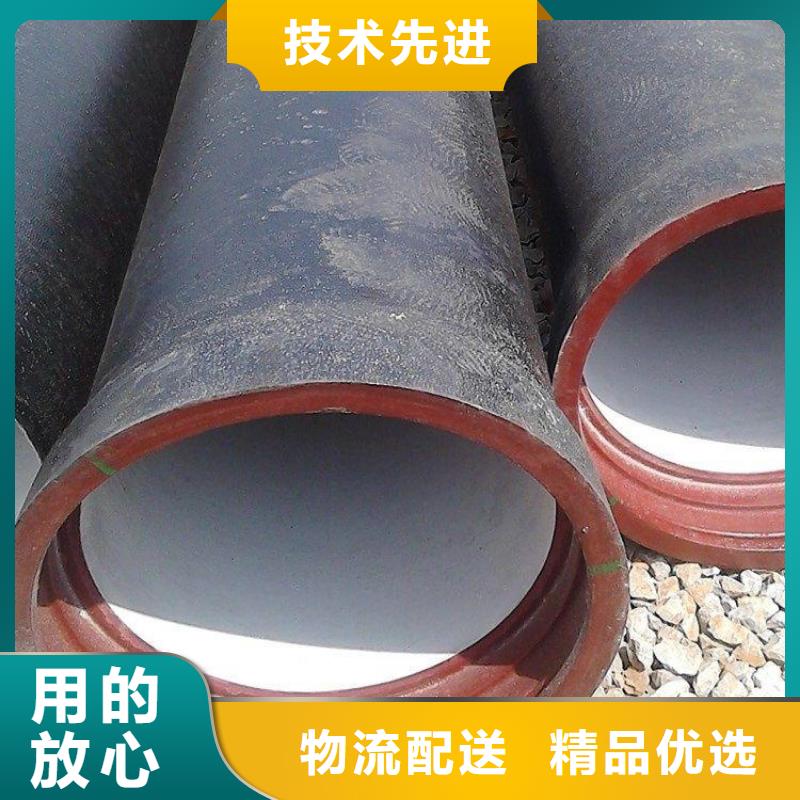 球墨铸铁管_DN75柔性铸铁排污管标准工艺