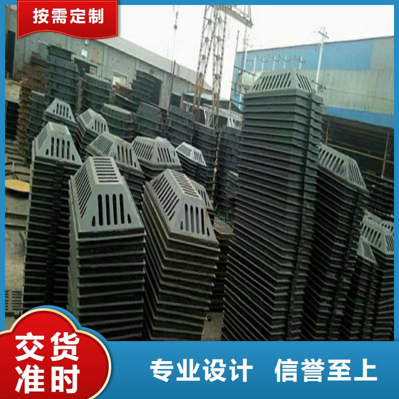 【球墨铸铁管】球墨铸铁溢流井盖质量为本