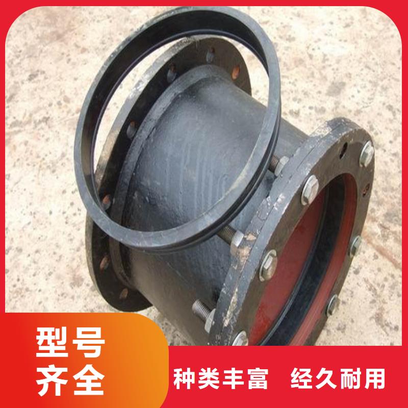 【球墨铸铁管】_可调式防沉降球墨铸铁井盖现货满足大量采购-服务区域包括呼伦贝尔|乌兰察布|呼和浩特|赤峰|锡林郭勒|鄂尔多斯|兴安等-产品视频