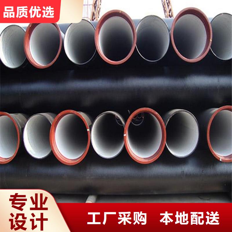 球墨铸铁管_DN75柔性铸铁排污管标准工艺