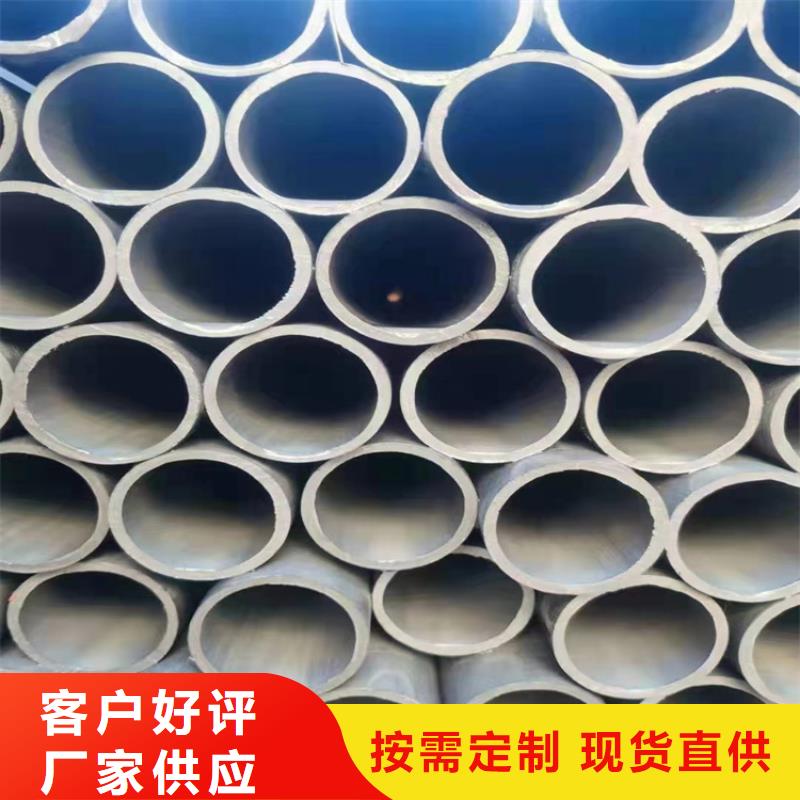 博辉球墨铸铁井盖DN700【 酸洗钝化无缝钢管-五防带锁圆井满足客户需求】诚信商务网