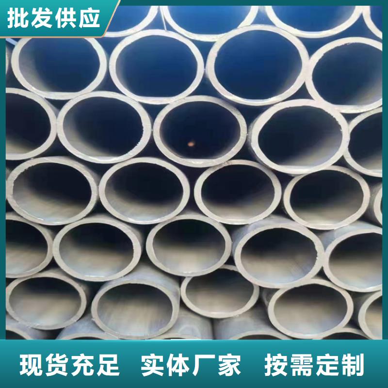 酸洗钝化无缝钢管-球墨铸铁篦子从厂家买售后有保障