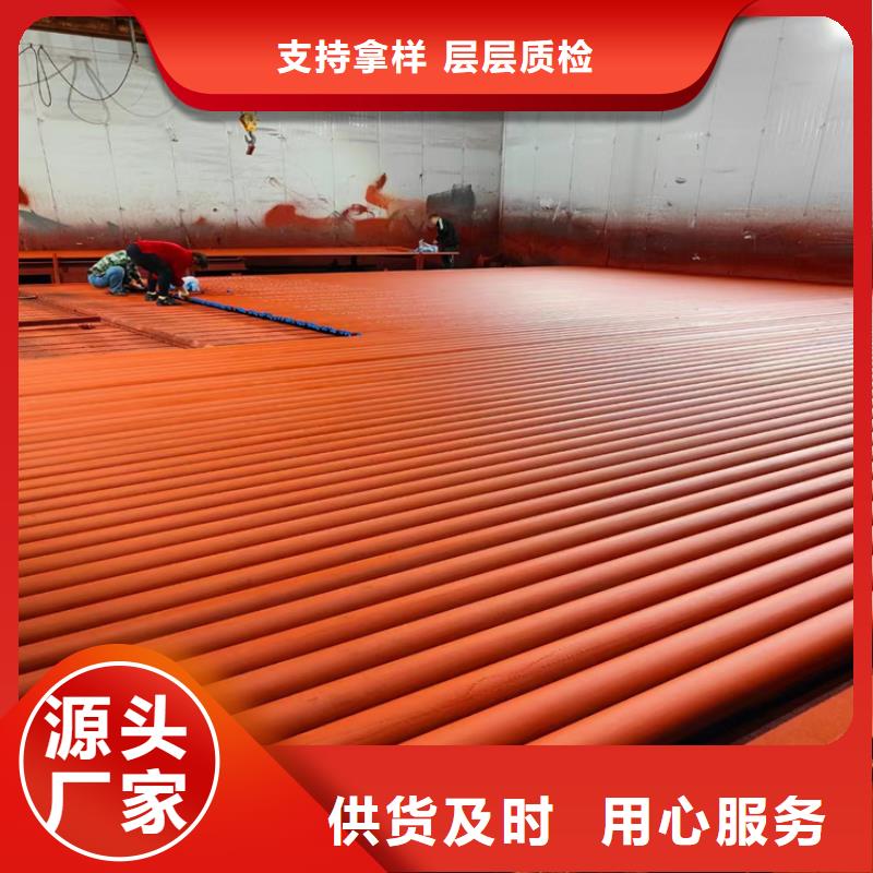 【 酸洗钝化无缝钢管_球墨铸铁管有实力有经验】同城厂家