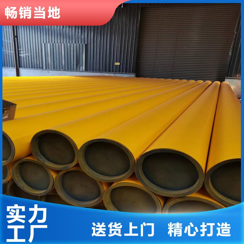 球墨铸铁井盖DN700视频-内蒙古乌海市博辉球墨铸铁井盖DN700可服务区域呼和浩特|兴安|呼伦贝尔|包头|鄂尔多斯等