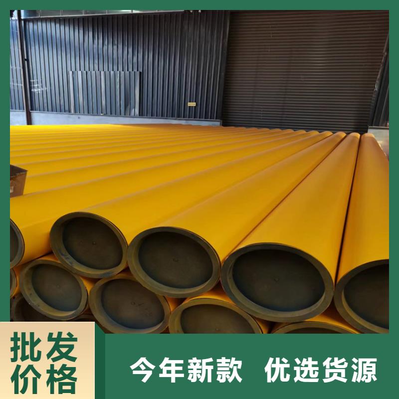 博辉球墨铸铁井盖DN700【 酸洗钝化无缝钢管-五防带锁圆井满足客户需求】诚信商务网