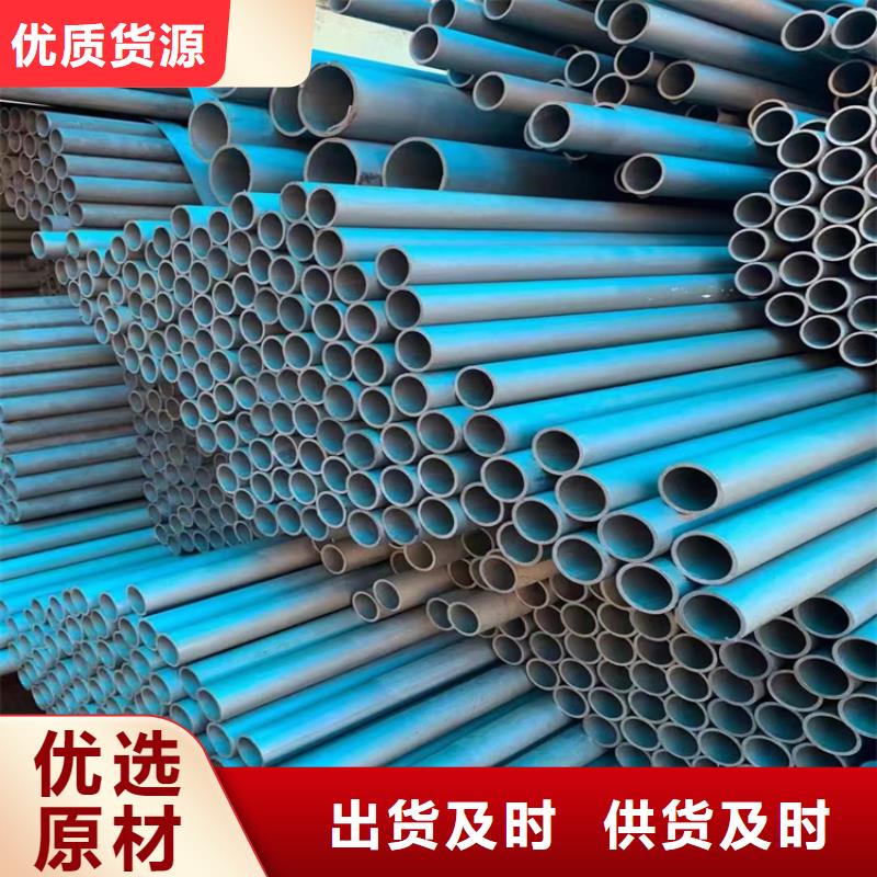 博辉球墨铸铁井盖DN700【 酸洗钝化无缝钢管-五防带锁圆井满足客户需求】诚信商务网