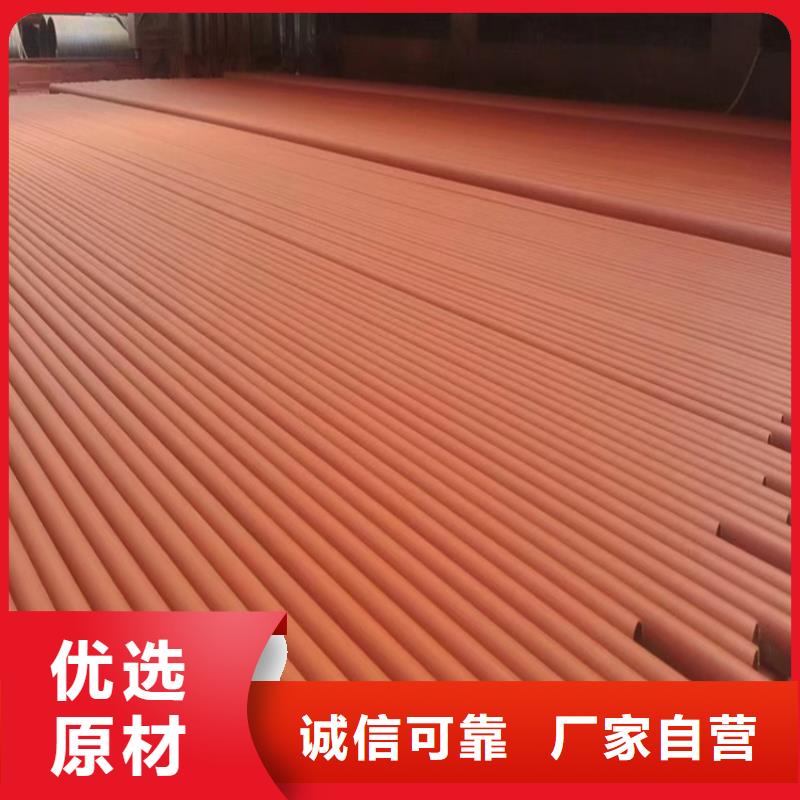 球墨铸铁井盖DN700视频-球墨铸铁井盖DN700(博辉)覆盖地域河南省鹤壁市山城|淇滨|新乡|开封|郑州|商丘