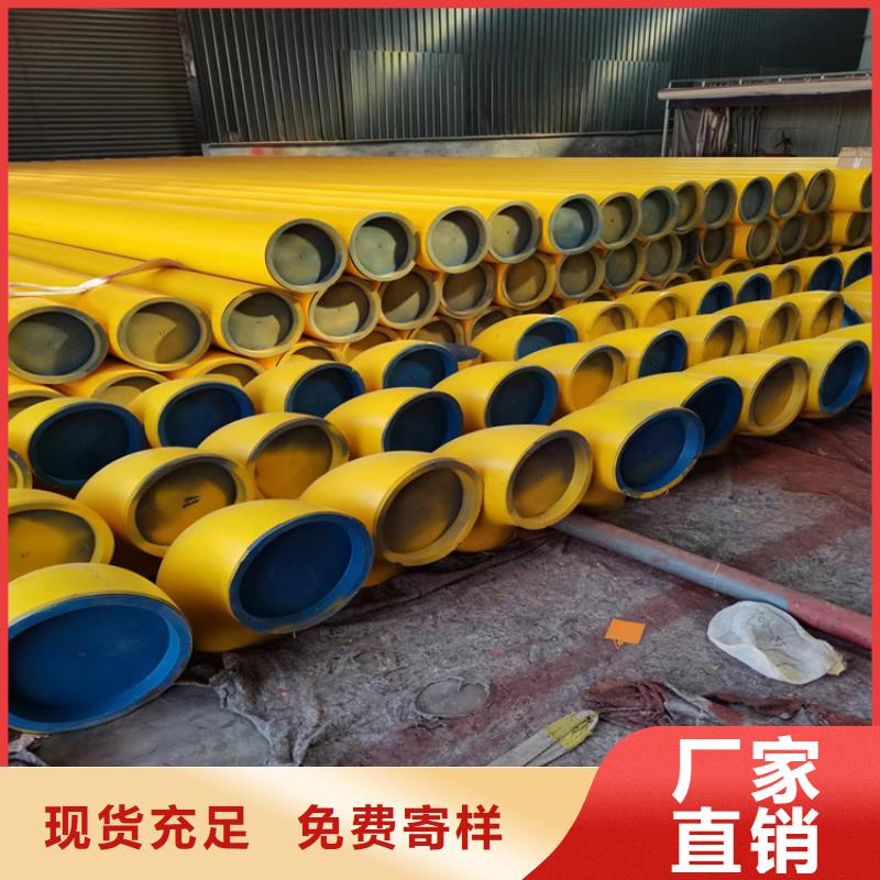 酸洗钝化无缝钢管_球墨铸铁管多种场景适用