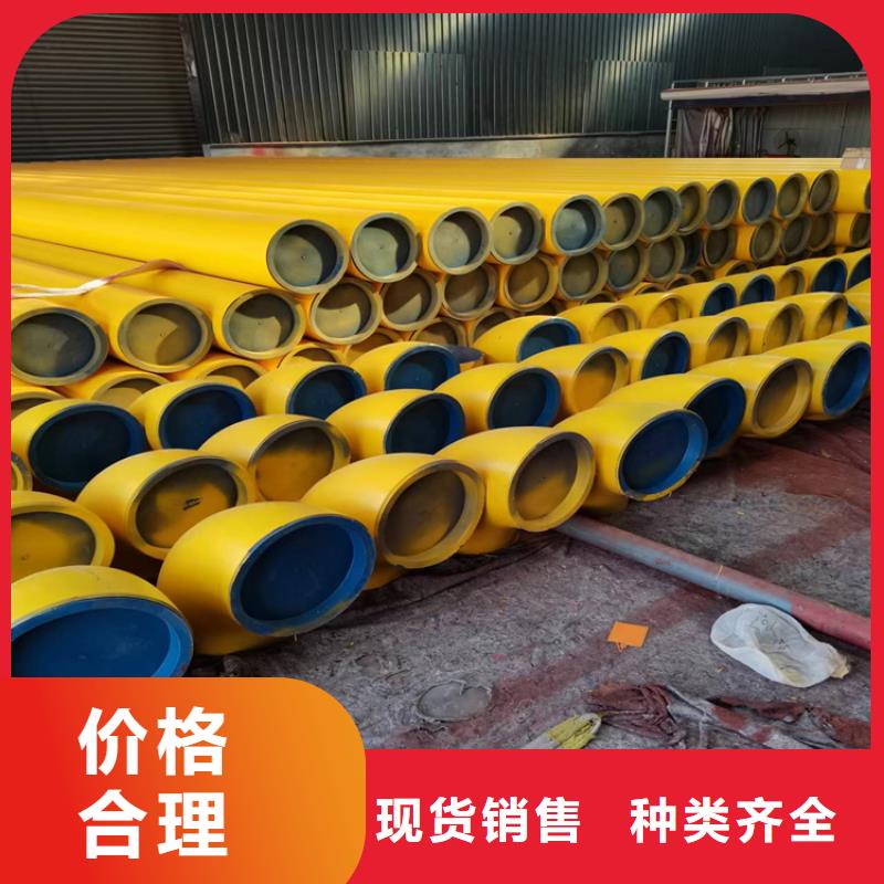 酸洗钝化无缝钢管排水球墨铸铁管DN150厂家直销放心