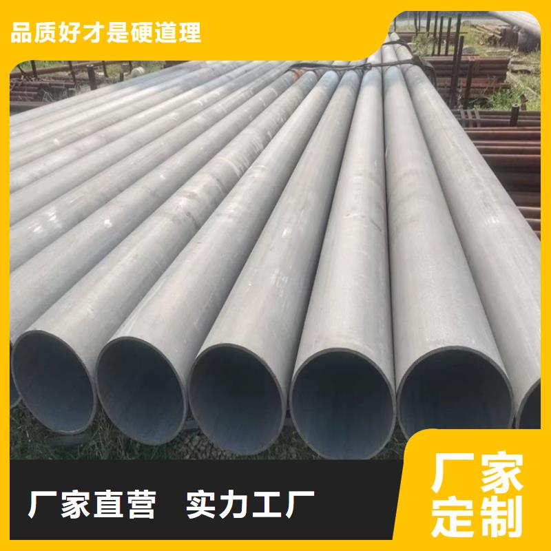 酸洗钝化无缝钢管,重型井盖当地厂家值得信赖
