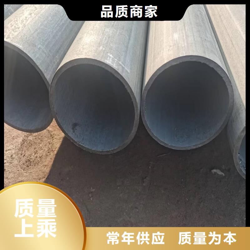 酸洗钝化无缝钢管球墨铸铁井盖DN800物美价优
