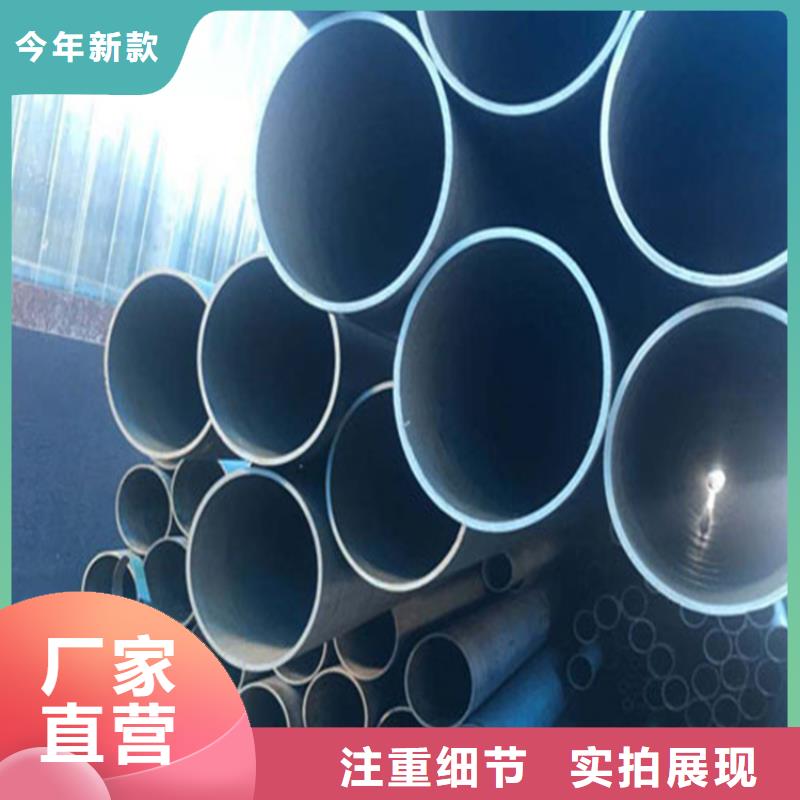 酸洗钝化无缝钢管_球墨铸铁管多种场景适用