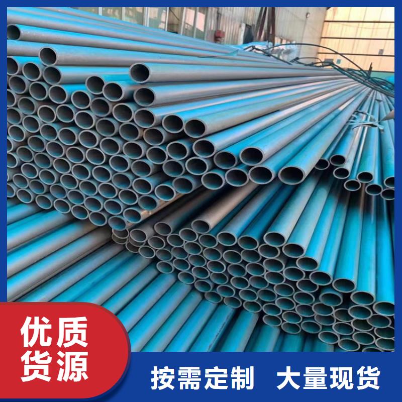 【 酸洗钝化无缝钢管_球墨铸铁管有实力有经验】同城厂家