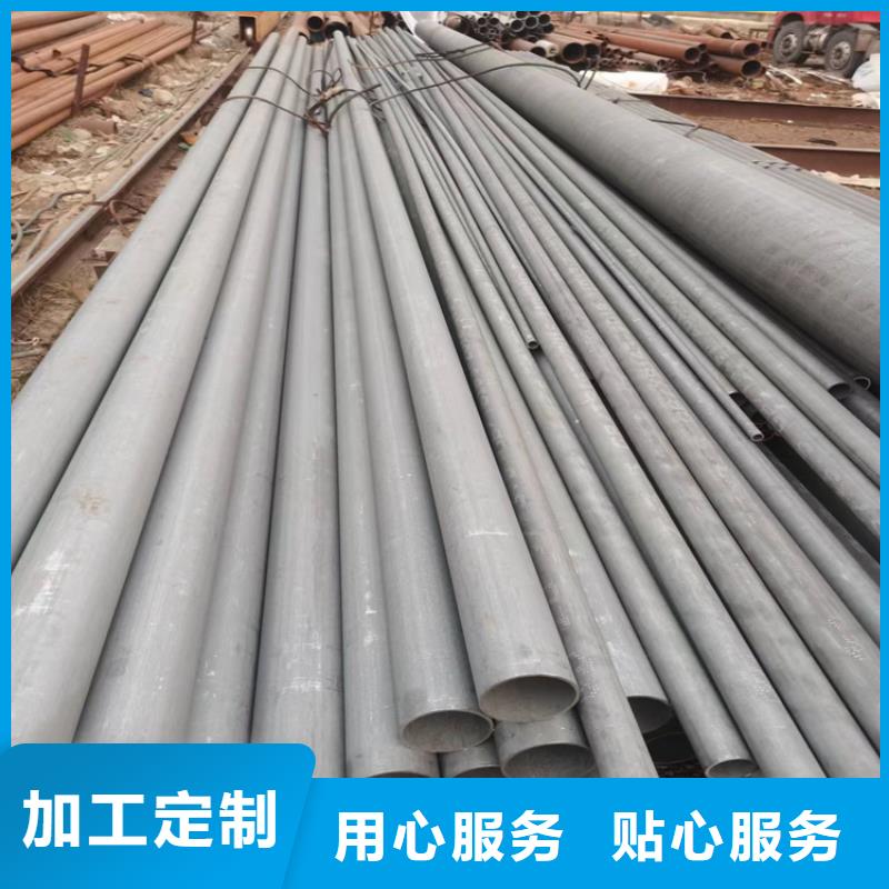 博辉球墨铸铁井盖DN700【 酸洗钝化无缝钢管-五防带锁圆井满足客户需求】诚信商务网