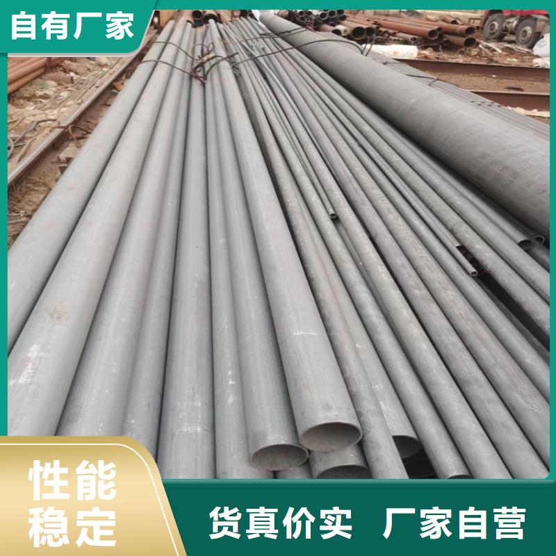酸洗钝化无缝钢管700*700方形井盖厂家拥有先进的设备