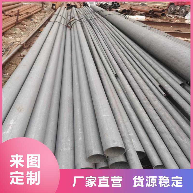 球墨铸铁井盖DN700视频-球墨铸铁井盖DN700(博辉)覆盖地域河南省鹤壁市山城|淇滨|新乡|开封|郑州|商丘
