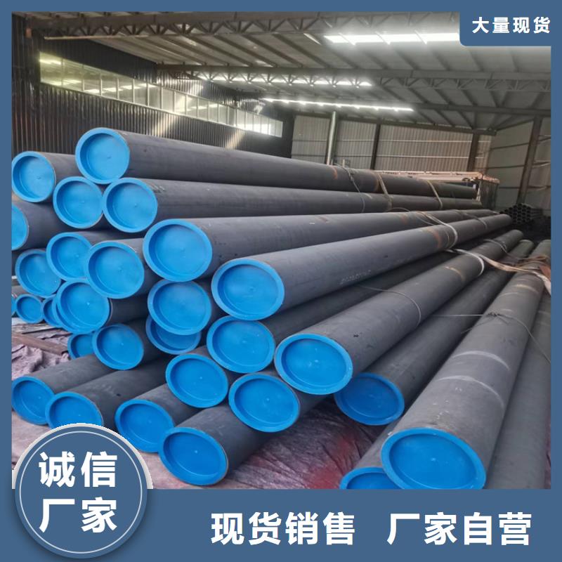 球墨铸铁井盖DN700视频-内蒙古乌海市博辉球墨铸铁井盖DN700可服务区域呼和浩特|兴安|呼伦贝尔|包头|鄂尔多斯等