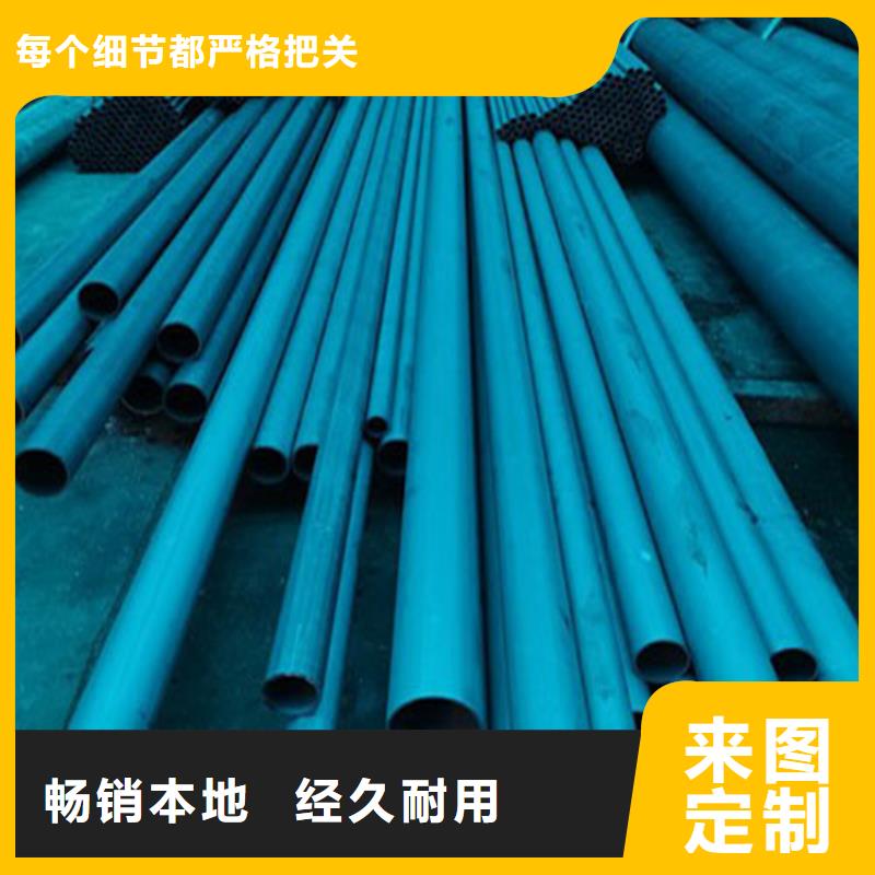 球墨铸铁井盖DN700视频-球墨铸铁井盖DN700(博辉)覆盖地域河南省鹤壁市山城|淇滨|新乡|开封|郑州|商丘