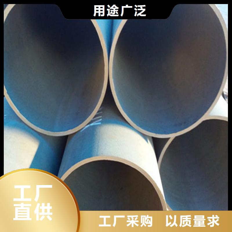 酸洗钝化无缝钢管排水球墨铸铁管DN150厂家直销放心