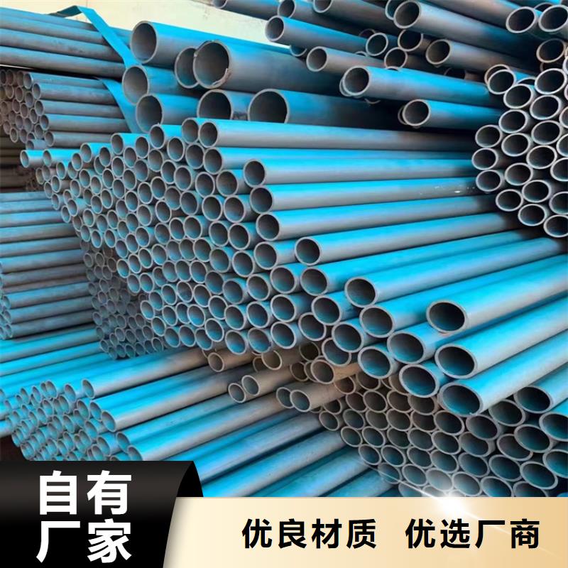 球墨铸铁井盖DN700视频-球墨铸铁井盖DN700(博辉)覆盖地域河南省鹤壁市山城|淇滨|新乡|开封|郑州|商丘