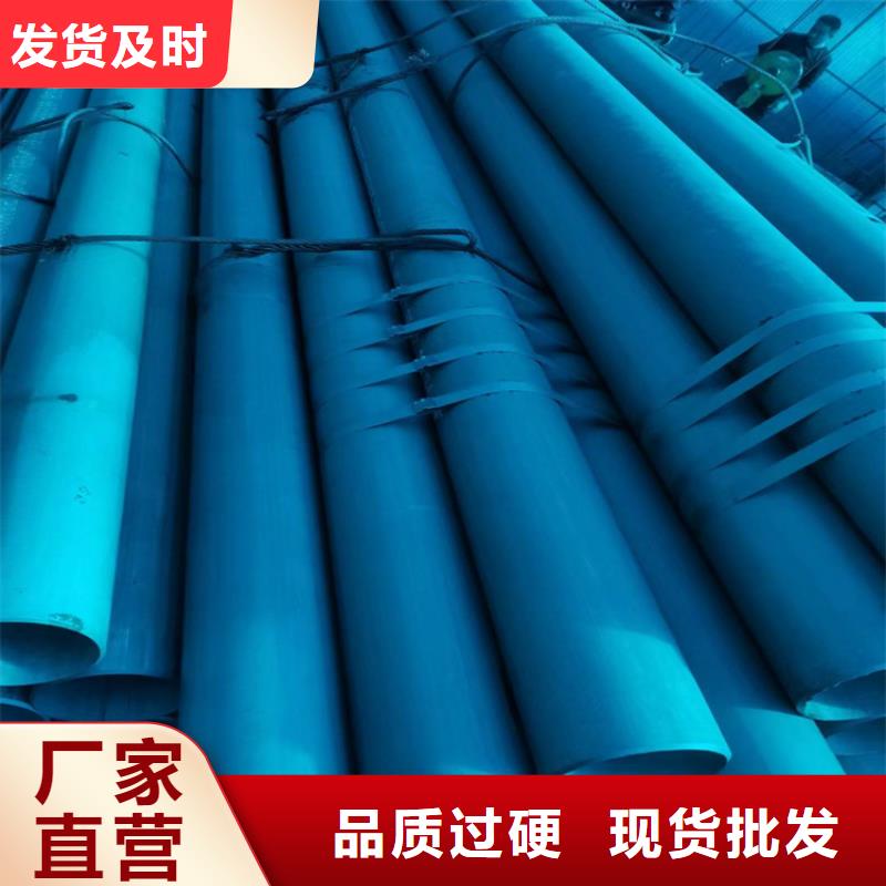 球墨铸铁井盖DN700视频-内蒙古乌海市博辉球墨铸铁井盖DN700可服务区域呼和浩特|兴安|呼伦贝尔|包头|鄂尔多斯等