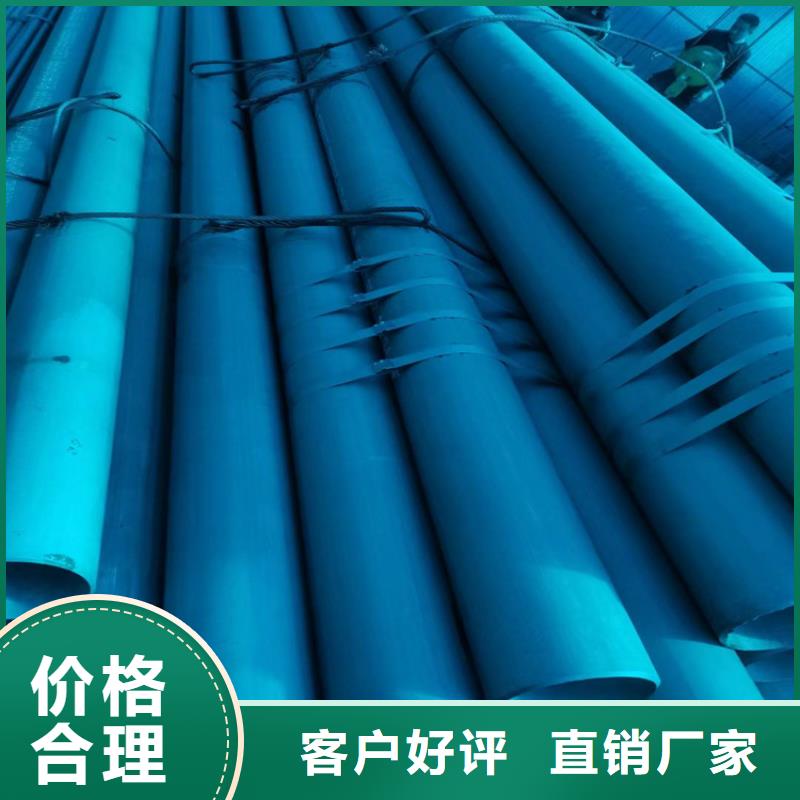 酸洗钝化无缝钢管,重型井盖当地厂家值得信赖