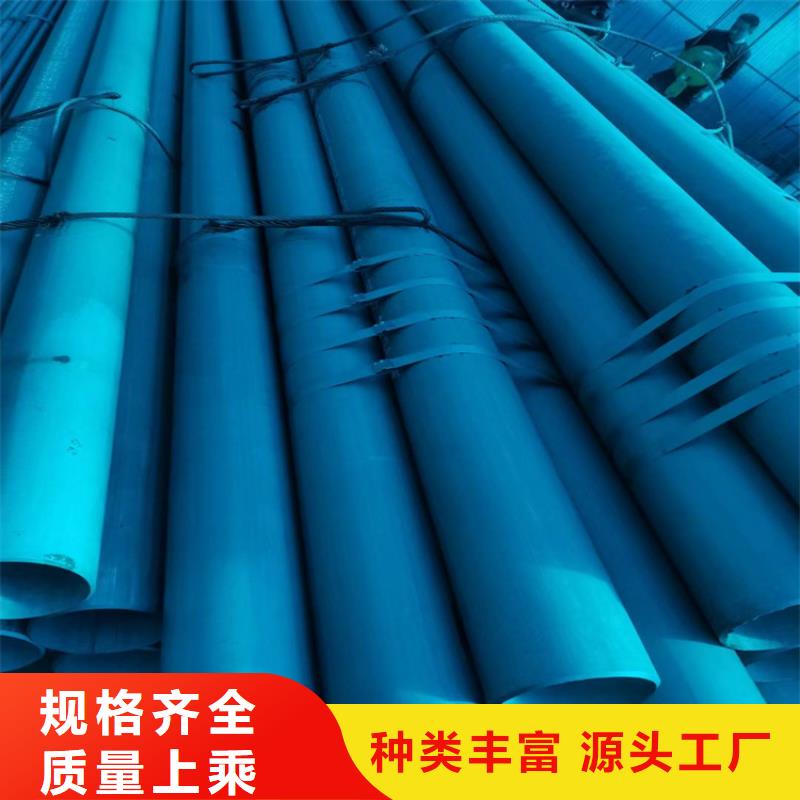球墨铸铁井盖DN700视频-球墨铸铁井盖DN700(博辉)覆盖地域河南省鹤壁市山城|淇滨|新乡|开封|郑州|商丘