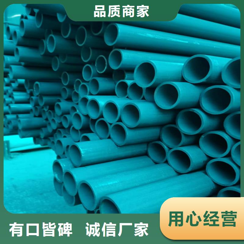博辉球墨铸铁井盖DN700【 酸洗钝化无缝钢管-五防带锁圆井满足客户需求】诚信商务网