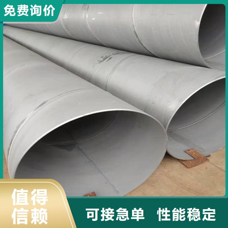 球墨铸铁井盖DN700视频-球墨铸铁井盖DN700(博辉)覆盖地域河南省鹤壁市山城|淇滨|新乡|开封|郑州|商丘