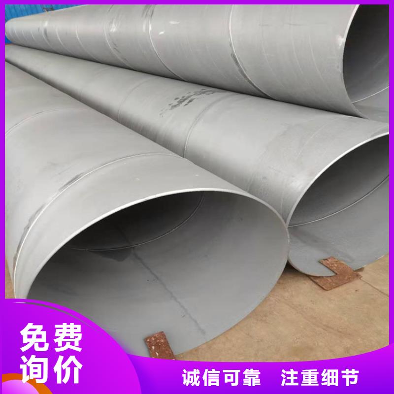 博辉球墨铸铁井盖DN700【 酸洗钝化无缝钢管-五防带锁圆井满足客户需求】诚信商务网