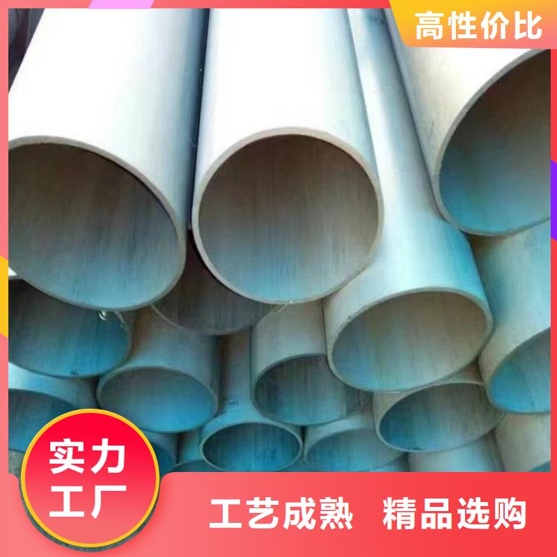 博辉球墨铸铁井盖DN700【 酸洗钝化无缝钢管-五防带锁圆井满足客户需求】诚信商务网
