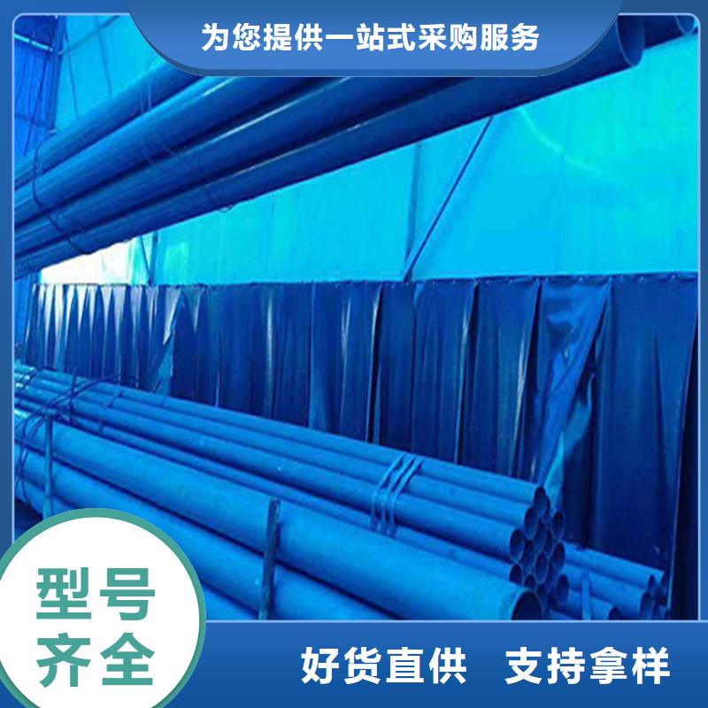 酸洗钝化无缝钢管排水球墨铸铁管DN150厂家直销放心