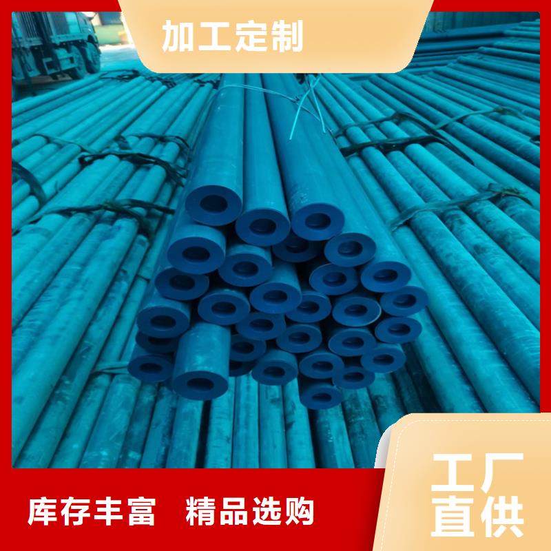 酸洗钝化无缝钢管球墨铸铁篦子甄选好物