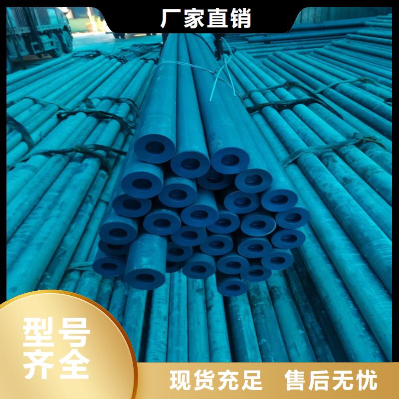 球墨铸铁井盖DN700视频-内蒙古乌海市博辉球墨铸铁井盖DN700可服务区域呼和浩特|兴安|呼伦贝尔|包头|鄂尔多斯等