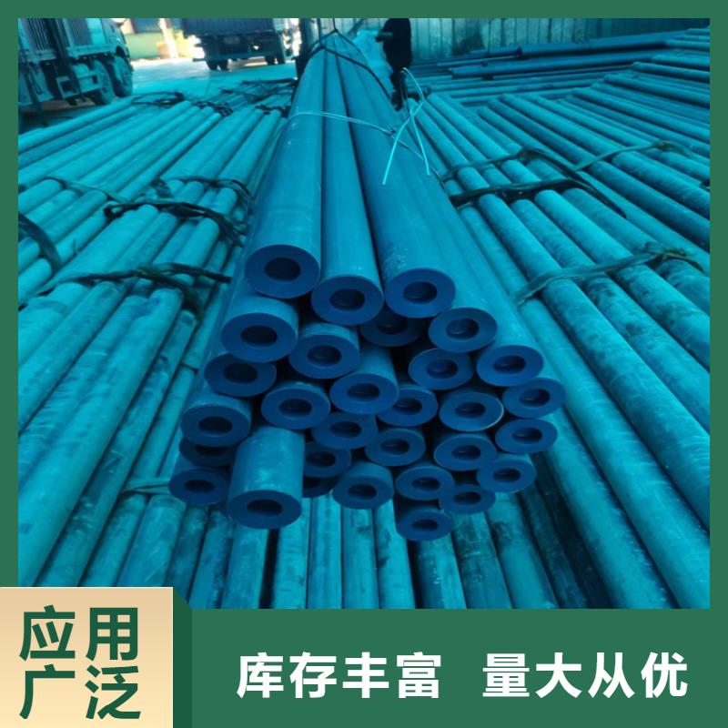 酸洗钝化无缝钢管K9级球墨铸铁管质检严格放心品质