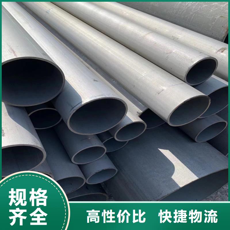 酸洗钝化无缝钢管_重型700防沉降井盖从源头保证品质