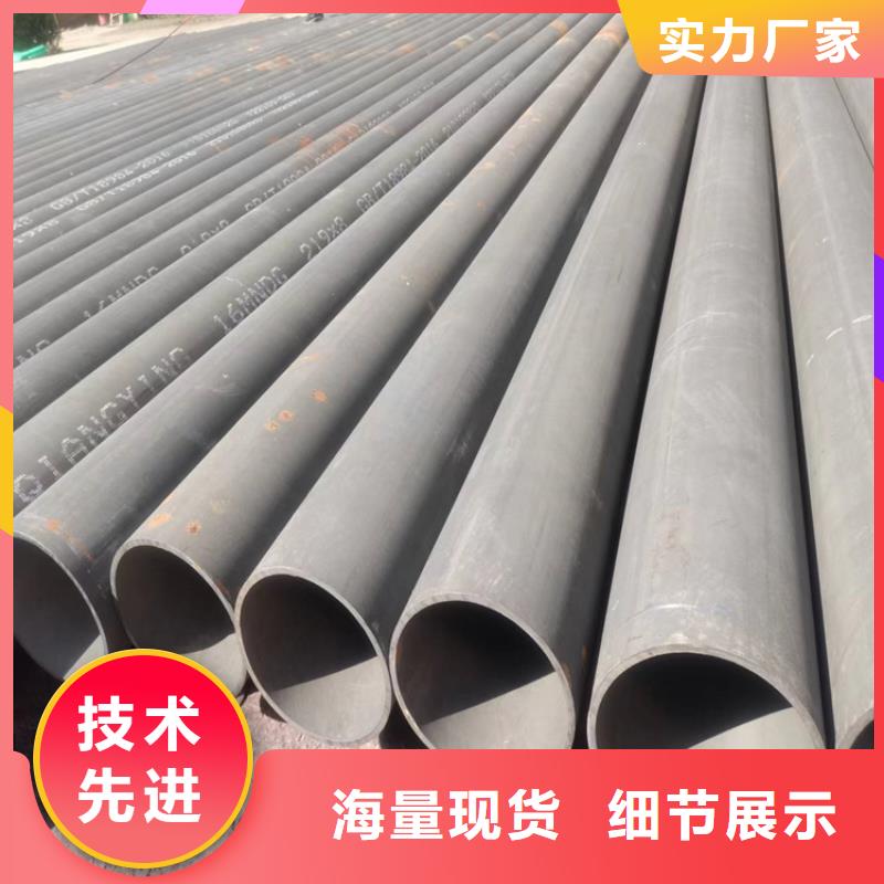 酸洗钝化无缝钢管_球墨铸铁管多种场景适用