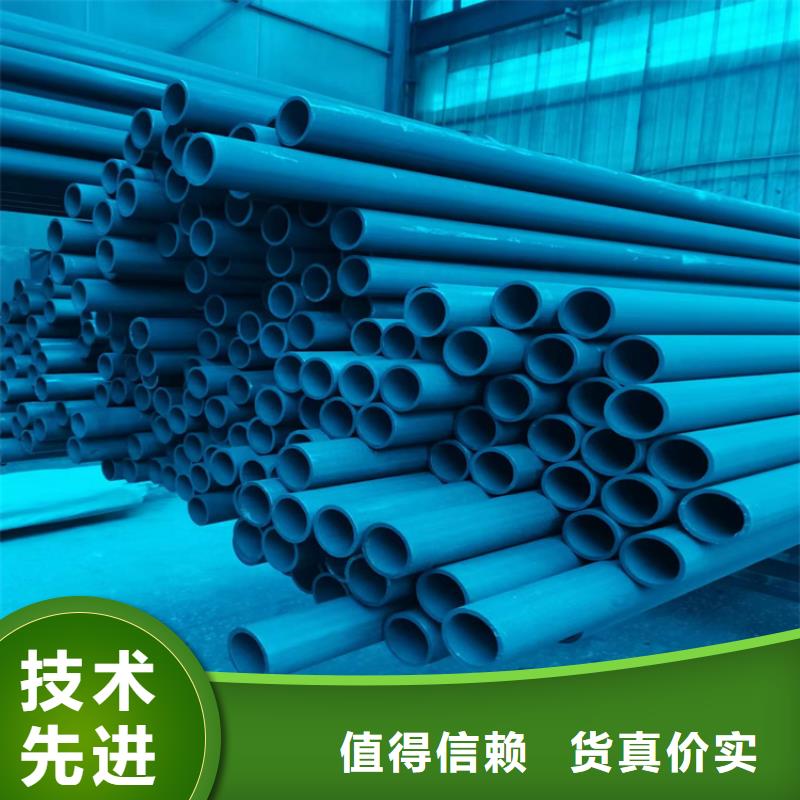 酸洗钝化无缝钢管700*700方形井盖厂家拥有先进的设备