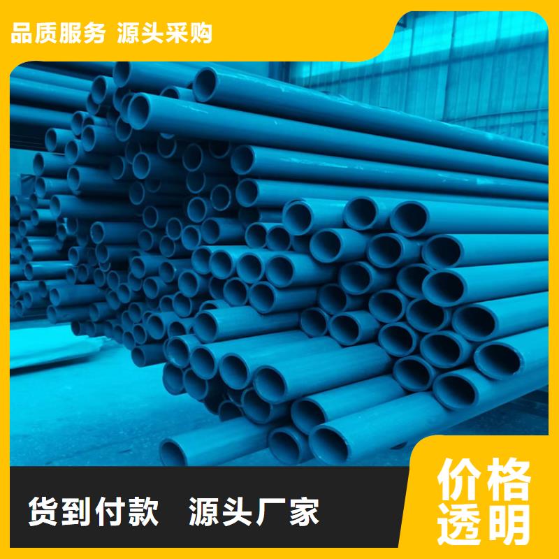 酸洗钝化无缝钢管排水球墨铸铁管DN150厂家直销放心