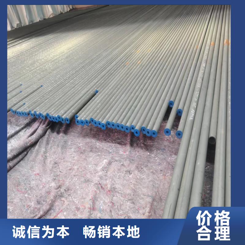 酸洗钝化无缝钢管K9级球墨铸铁管质检严格放心品质