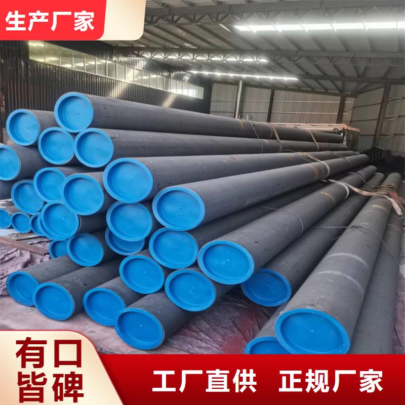 酸洗钝化无缝钢管_重型700防沉降井盖从源头保证品质