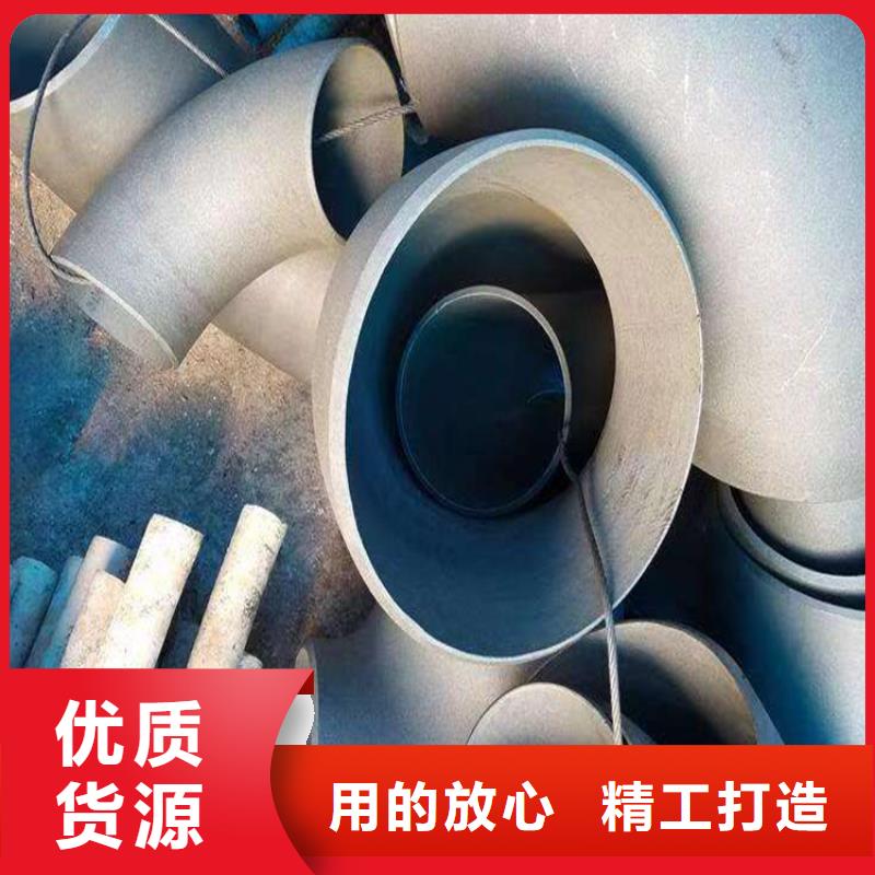 博辉球墨铸铁井盖DN700【 酸洗钝化无缝钢管-五防带锁圆井满足客户需求】诚信商务网
