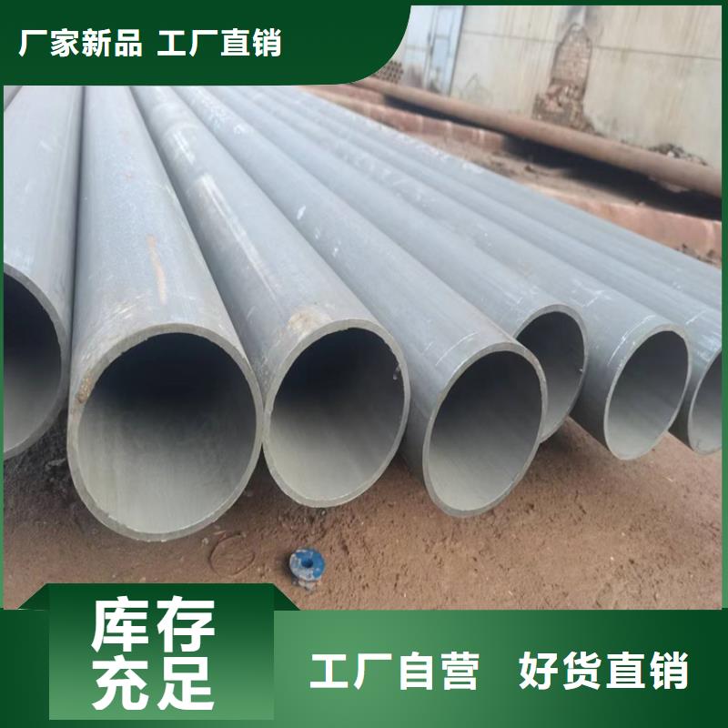 球墨铸铁井盖DN700视频-球墨铸铁井盖DN700(博辉)覆盖地域河南省鹤壁市山城|淇滨|新乡|开封|郑州|商丘