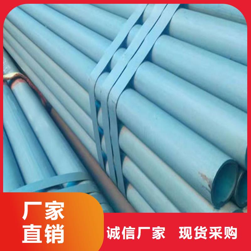 酸洗钝化无缝钢管K9级球墨铸铁管质检严格放心品质