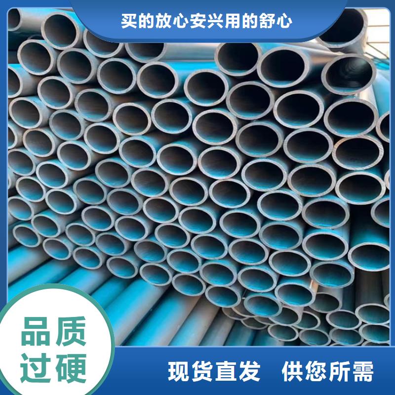 制冷用酸洗无缝钢管除锈加工