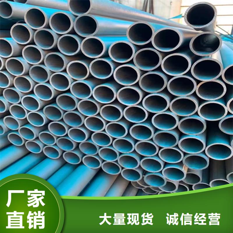 酸洗钝化无缝钢管_重型700防沉降井盖从源头保证品质