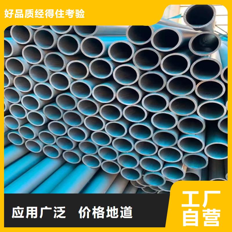 球墨铸铁井盖DN700视频-球墨铸铁井盖DN700(博辉)覆盖地域河南省鹤壁市山城|淇滨|新乡|开封|郑州|商丘